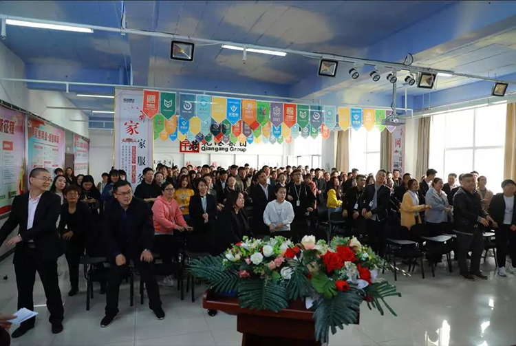 生日會(huì)，乾港生日，生日愿望，環(huán)保企業(yè)，環(huán)保項(xiàng)目，環(huán)保項(xiàng)目創(chuàng)業(yè)