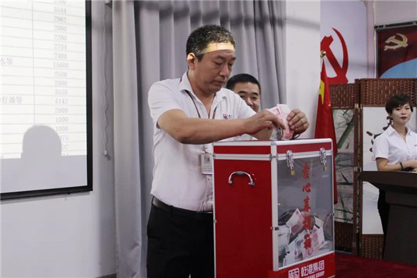 乾港集團(tuán),乾港官網(wǎng),乾港網(wǎng)絡(luò)