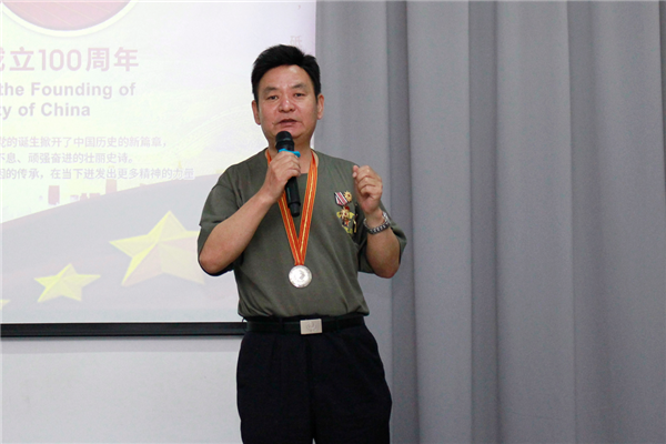 乾港集團(tuán)，建黨100周年