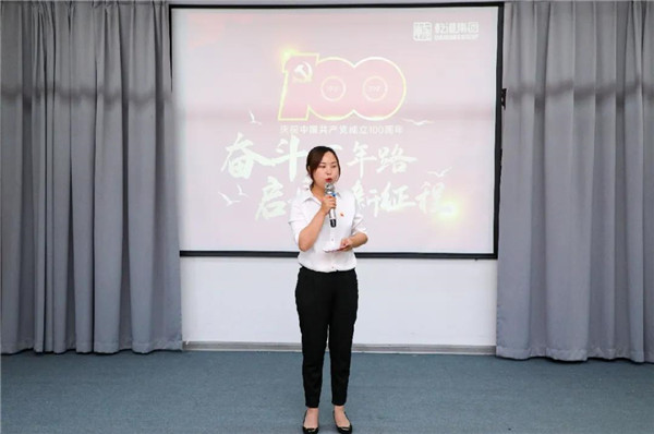 乾港集團,乾港官網(wǎng),乾港網(wǎng)絡(luò),室內(nèi)空氣凈化公司