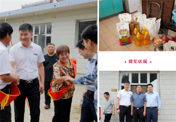 乾港集團,乾港官網(wǎng),乾港網(wǎng)絡(luò),室內(nèi)空氣凈化公司